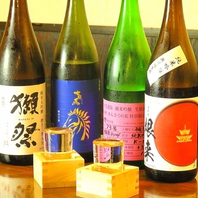 【毎月入れ替わり】希少な季節の日本酒を厳選！