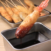 大阪名物 串カツ たこ焼き たこやき王子 京都木屋町店のおすすめ料理2