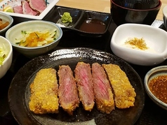 ごはん屋 一ノ剱（いちのけん）のコース写真