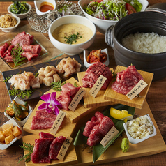 博多 焼肉 八十八 YASOHACHIの特集写真