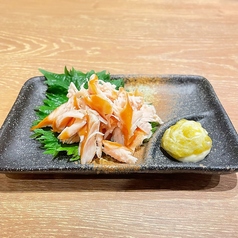 ささみの燻製 ゆずコショウマヨ