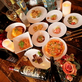 PrivateDining＆Bar Room12 ルームジュウニのおすすめ料理2