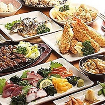 楽食家 ほろほろ 豊川赤坂店のおすすめ料理1