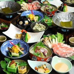 新和食 銀杏のコース写真