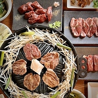 【多様なコース】お客様のニーズに応える充実プラン