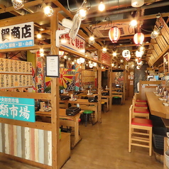 磯丸水産 西鉄久留米店のおすすめポイント1