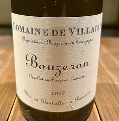 ブーズロン　ドメーヌヴィラーネ
