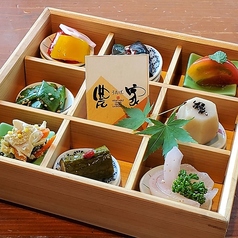 農家うたげ。のおすすめ料理1