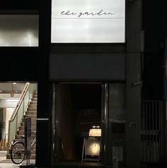 THE GARDEN ザ ガーデン 栄の外観1