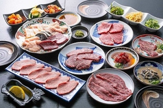 焼肉 安兵衛 福島店のコース写真