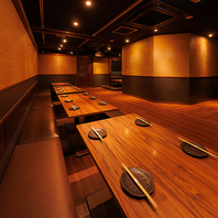 大人数の宴会に！広々空間で一体感のあるひととき