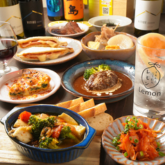 すわれる立ち飲みレモンのおすすめ料理1