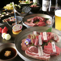 鉄鍋焼肉ジンギスカン ちとせのコース写真