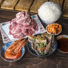 焼肉とカンジャンケジャン 肉小僧 北九州小倉店【海鮮×飲み放題×個室×食べ放題】のコース写真