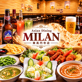 MILAN　東高円寺店 の詳細