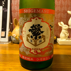 繁枡　特別純米酒（福岡県）+3