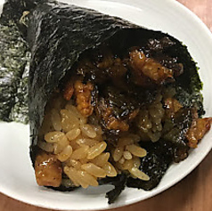 〆に！うなぎおこわ手巻き