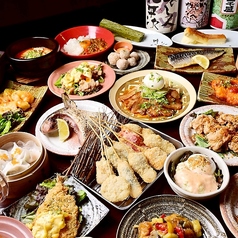 大衆酒場 サンジュウニのコース写真