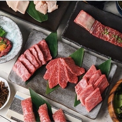 上田屋 森下店のコース写真