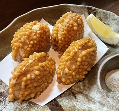 れんこんあられ揚げ