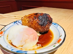 炭焼　お家はんのおすすめ料理1