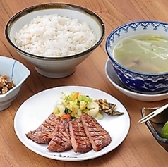 牛たん定食（塩・味噌）＜３枚６切＞