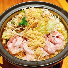 絹家のコース写真