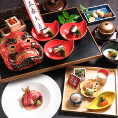 えにしのうたげ 華の縁のコース写真