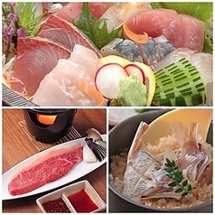 かんてきや 要のコース写真