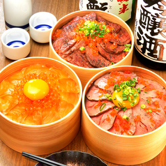 大衆酒泉テルマエ 荻窪駅前泉のおすすめ料理1