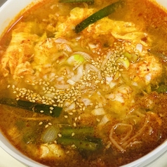 和牛ユッケジャンスープ