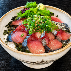 活ごまさば丼