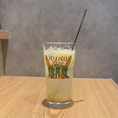 パーラーレモン