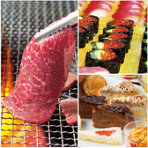 すたみな太郎 NEO 立川店の詳細