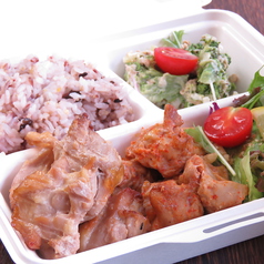 アスリート -Chicken Box for Athlete-