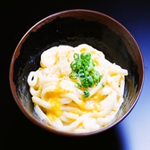 【釜玉】もっちりのうどんと生玉子に出汁醤油。安定のコラボレーションを楽しむのも魅力の一品。よーく絡めて召上れ♪