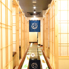九州さつき 錦糸町店特集写真1