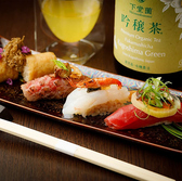 料理人えとう 三丁目店のおすすめ料理2