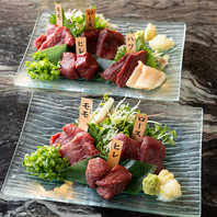 自慢の馬肉料理がずらり！馬肉を色々な調理法でご提供★