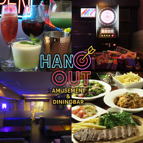 AMUSEMENT&DININGBAR HANGOUT ハングアウト