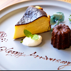 Touch wood タッチウッドのコース写真