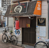 ちょい呑み135