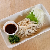 鉄板じんぎすかん 遠野食肉センターのおすすめ料理2