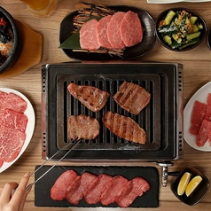 焼肉 あぶる。 大塚店の写真