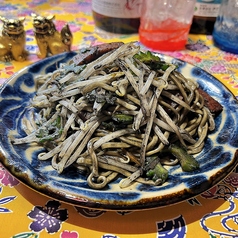 イカ墨琉球塩焼きそば