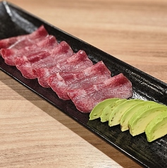 牛たんの生ハムとアボカド