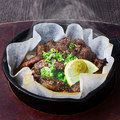 料理メニュー写真&nbsp;やわらかタンの炭火焼き