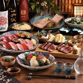 【個室完備】牛タンとマグロ食べ放題と寿司 &nbsp;やまと　池袋店の写真