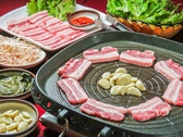 韓国料理 恵蘭のおすすめ料理3