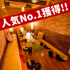 九州地鶏×肉寿司 吉蔵 赤羽本店の特集写真